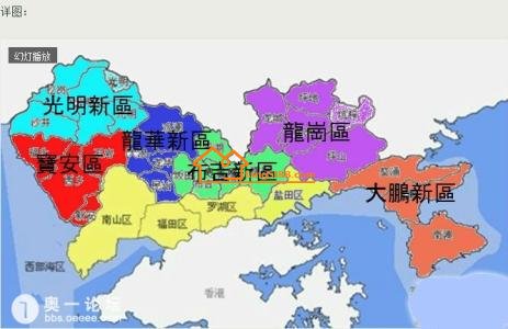 深圳面临“无地可用”，下一步将往这些地区“要地”