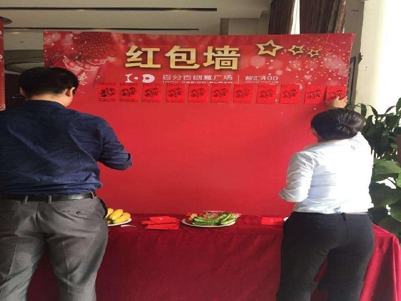 效果图